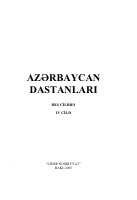 azerbaycan dastanlari-4ci cild-@kitap.pdf